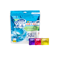 Capsules de lessive jetables écologiques de haute qualité 8g Prix d'usine Gel pour vêtements Garder le parfum