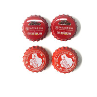 Matière première pour capsules couronne en aluminium, fabriquée à partir de feuille ETP, modèle 26 mm, pour boissons, avec logo/design graphique OEM