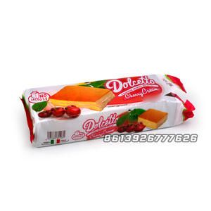 Gâteau de couche de gâteau éponge Crème aromatisée à <span class=keywords><strong>la</strong></span> <span class=keywords><strong>cerise</strong></span> au centre - Product Image 2