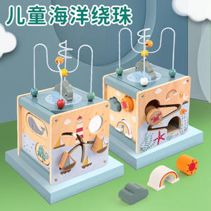 Nouveau puzzle en <span class=keywords><strong>bois</strong></span> animal multi-moteur à quatre côtés jouet sensoriel d'éducation précoce avec gros labyrinthe de <span class=keywords><strong>perles</strong></span> à enroulement pour bébés - Product Image 4