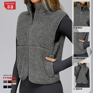 Disko Sport Gilet polaire pour femme, col montant, sans manches, fermeture éclair, haut de sport d'extérieur, Premium, noir, gris givré, EWT9500 - Product Image 5