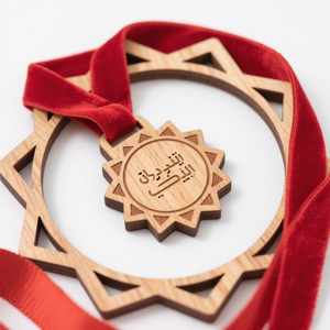 Laser khắc gỗ tùy chỉnh huy chương cạnh tranh chuyên nghiệp giải thưởng cho đi xe đạp bóng đá Trường olympics gỗ bền vững tìm nguồn cung ứng - Product Image 6