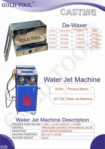 เครื่องหล่อแรงดันสุญญากาศ3 in 1สำหรับเครื่องประดับ - Product Image 5