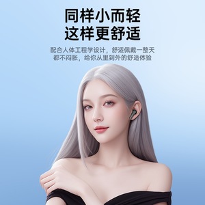 <b>Bluetooth</b> Headset Wireless Earbuds <b>Bluetooth</b> 6.0 Long Battery Life Stereo Sound Sport Gaming Use - Product Image 3