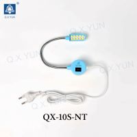 Lampe de machine à coudre LED Q.X.YUN QX-10S-NT, sans abat-jour ni tube externe, lampe de travail industrielle 220V pour machine à coudre