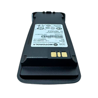 Batterie Li-ion IMPRES 7.4V 1700mAh Motorola PMNN4066 PMNN4066C pour radios DP3400 DP3401 DP3600 DP3601 XiR P8268
