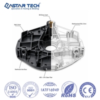Fabricant OEM ODM de plaques de base en plastique robustes pour robots de nettoyage de piscine, pièces structurelles