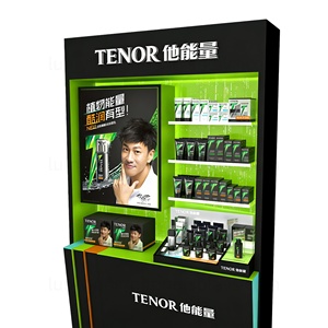 OEM Wooden Display Cabinet with LED Lights Floor Showcase for Cosmetics Men Skincare <b>Counter</b> Display Stand - Product Image 5