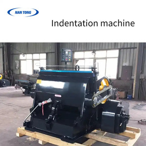เครื่องตัดแบบแบน Nantou Indentation Machine 1100 สำหรับใช้ในโรงงาน - Product Image 1