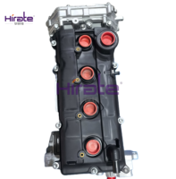 Moteur complet de haute qualité, neuf, QR25 T30, japonais, pour NISSAN TEANA X-TRAIL Murano MAXIMA Navarra Terra