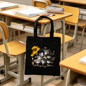 Nouveau Sac Fourre-tout en Toile Imprimé KPOP 2026 BTS Super ARIRANG <span class=keywords><strong>RM</strong></span> Jungkook Suga <span class=keywords><strong>Jin</strong></span> – Sac à Bandoulière Décontracté Réutilisable pour le Shopping - Product Image 3