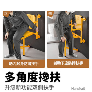 Bathroom <b>Folding</b> <b>Stool</b> With Non Slip Seat 250 Kg Capacity Wall Mounted Shower Chair For Elderly And Disabled - Product Image 5