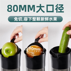 Mini exprimidor Mokkom de 400 ml con motor de corriente continua, exprimidor automático con separación de pulpa para jugo fresco - Product Image 3