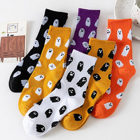 Chaussettes en coton mi-mollet tricotées pour l'hiver, motif fantôme mignon d'Halloween, absorbantes, design amusant européen et américain, AliExpress