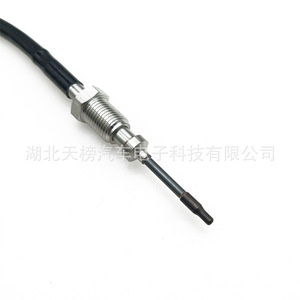 Exhaust Gas Temperature <b>Sensor</b> EGT <b>Sensor</b> 3690650-KX100 2-Pin 12V Diesel <b>Car</b> Replacement Part - Product Image 4