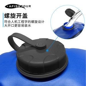 กระเป๋าเป้สะพายหลังสำหรับปีนเขา, กระเป๋าใส่น้ำสำหรับเล่นกีฬากลางแจ้งอุปกรณ์เสริมสำหรับการตั้งแคมป์ - Product Image 6