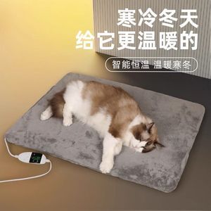 Pet blanket, heating special waterproof <b>pad</b>, anti- leakage <b>scratch</b>, small dog constant-tem - Product Image 3