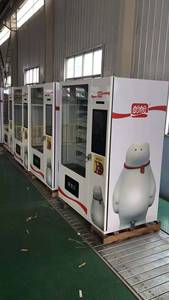 อัตโนมัติแช่แข็งเย็นอาหารเพื่อสุขภาพเครื่องจำหน่ายและขนมขบเคี้ยว - Product Image 5