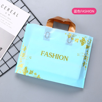 Échantillons gratuits disponibles en gros, prix bas, sacs en plastique personnalisés imprimés pour cadeaux promotionnels, publicité commerciale
