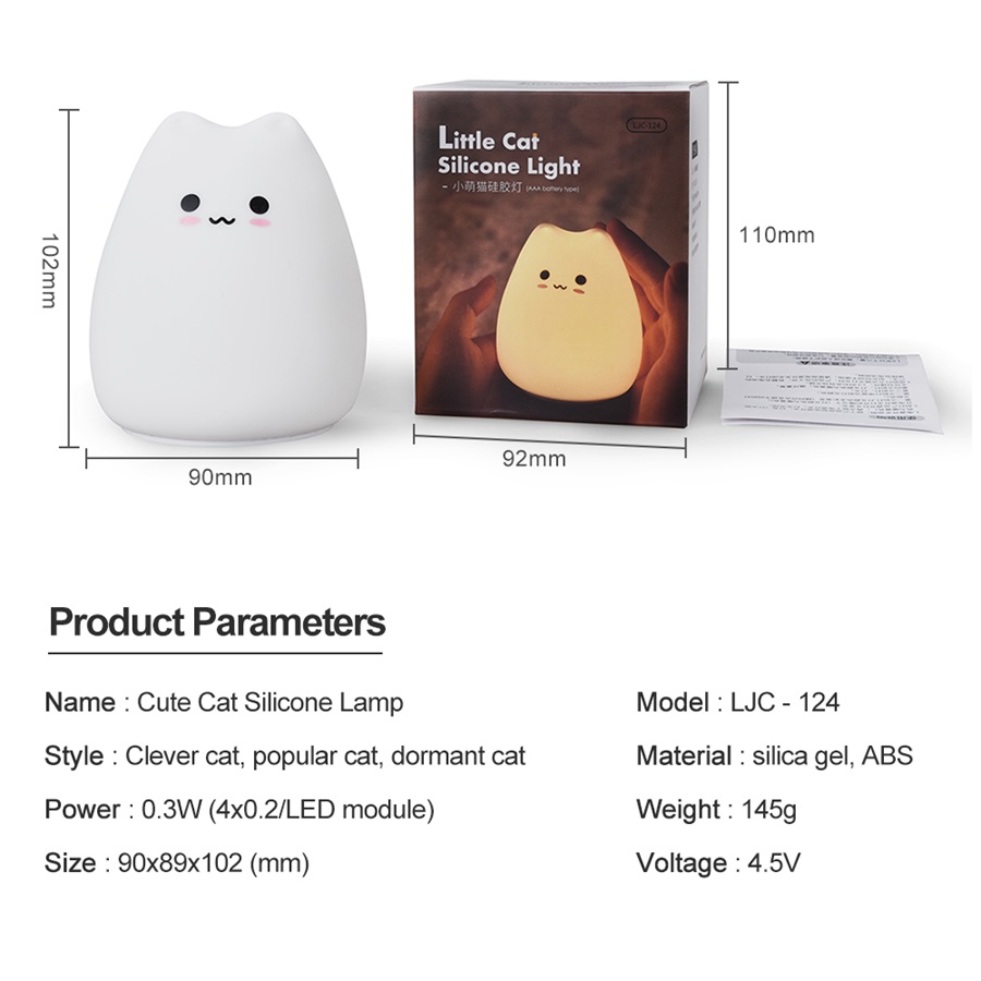 Free cartoon small star of silica gel cat lights LED colorful color children bedroom atmosphere small night lights creative gift