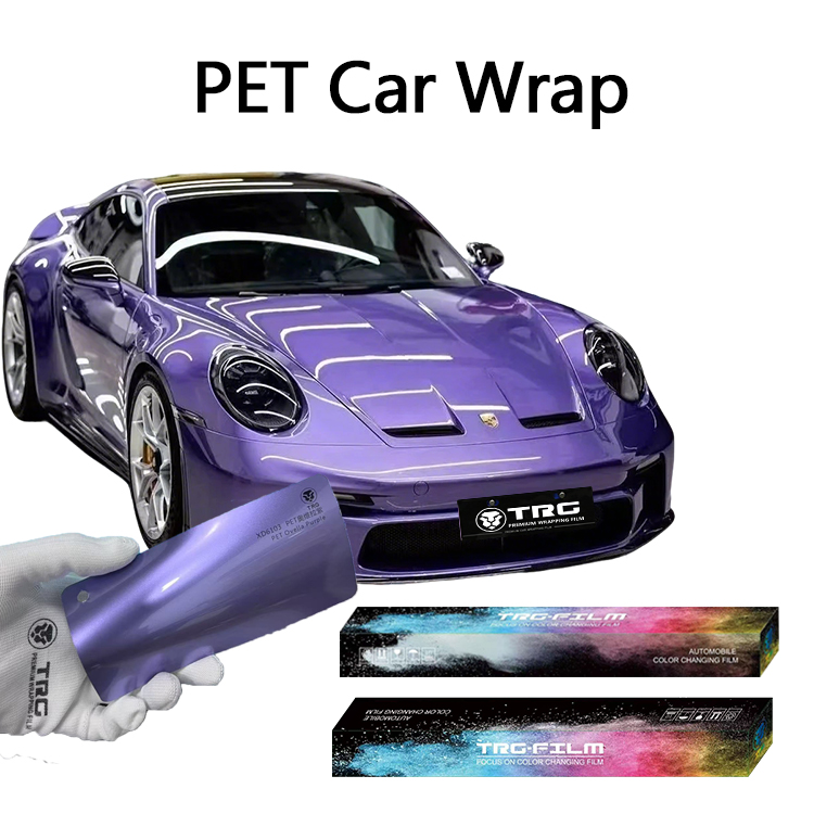 PET Ovella Purple