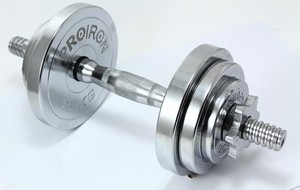 Equipo de Gimnasio, Juego de <span class=keywords><strong>Mancuernas</strong></span> <span class=keywords><strong>Ajustables</strong></span> de Cromo de 20 kg - Product Image 2