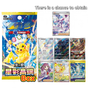 Boîte de cartes à collectionner TCG Stellar, version chinoise scellée, impression couleur intégrale, boîte cadeau en stock - Product Image 3