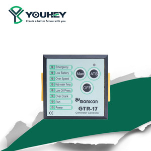 Module d'automatisation pour groupe électrogène diesel GTR-17, PC industriel et interface homme-machine - Product Image 1