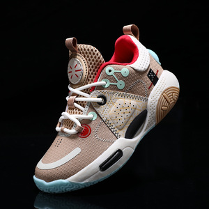 <span class=keywords><strong>Zapatillas</strong></span> de Baloncesto para Niños, <span class=keywords><strong>Zapatillas</strong></span> Deportivas con Parte Superior de Tela, Suela de Goma, Diseño con Letras, Cómodas para Todas las Temporadas - Product Image 4