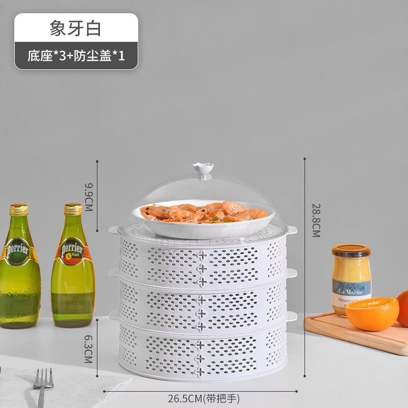 3-layer perforated transparent cover [White version]