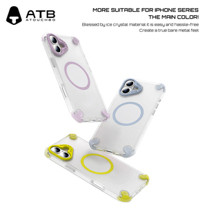 ATB chống vân tay trường hợp túi khí từ trường hợp điện thoại chống sốc rõ ràng cho iphone16 trường hợp điện thoại rõ ràng up không vàng vỏ điện thoại - Product Image 3