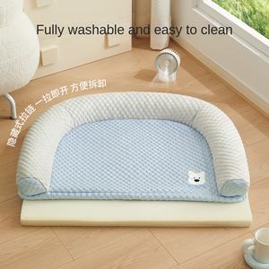 Hund Sommer matte All Seasons Universal Abnehmbare wasch bare PP-Baumwolle Umwelt freundliches Hunden est Cooles Haustier bett Schlaf zwinger zubehör - Product Image 4