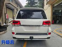 Offre Spéciale : Kit Carrosserie Toyota Land Cruiser 2008-2016 – Améliorez votre véhicule avec le style LC200 2020 – Nouveaux Kits Carrosserie PP, Pare-chocs Avant, Phares, Capot