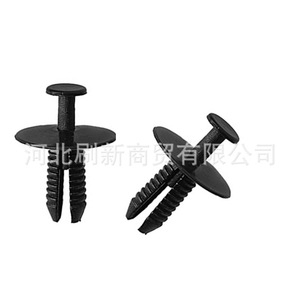 Rivets d'expansion en plastique pour pare-chocs, 7,8 mm et 19,2 mm, type à enfoncer, pour BMW Série 5 et Série 7, pièce de rechange pour réparation automobile - Product Image 3