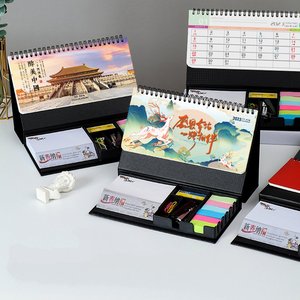 Stampa personalizzata della scatola del calendario da tavolo a spirale per poster con blocco note Memo e cucitrice - Product Image 1