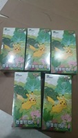 Collection de cartes à collectionner 151 Journey, boîte de boosters en chinois simplifié, Scarlet et Violet, scellé, articles de collection, vente en gros