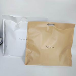 Waterproof Kraft Paper Shipping Bags - Custom Printed Die Cut Handle Self Seal Bags for Clothing for Small Business - Product Image 5
