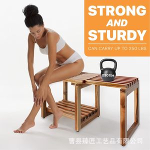 Tabouret de salle de bain extensible en bois massif Zhenjiang, repose-pieds de douche réglable avec étagère de rangement et design pliable - Product Image 2
