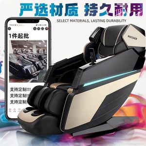 Massage <b>Chair</b> Full Body <b>Zero</b> <b>Gravity</b> Space Capsule Electric With Heating And Music Home Use - Product Image 4
