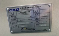 Precio Directo de Fábrica, Nueva Impresora Automática de Pantalla GKG G5 SMT para Línea de Producción de PCB de Iluminación LED