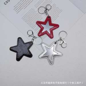 Beautiful Pu Leather Key Chain With <b>Star</b> Shaped Makeup Elegant Portable Phone <b>Mirror</b> for Women Gifts - Product Image 6