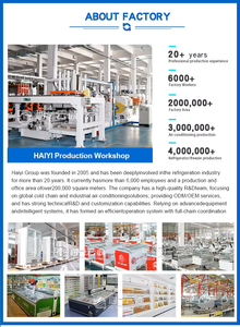 ตู้แช่ตู้เย็นแบบตั้งอุณหภูมิเดียวสำหรับตู้แช่เครื่องดื่มตู้แช่เชิงพาณิชย์ - Product Image 6