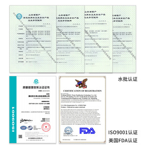 Cartucho de Filtro de Agua Suer de 11 Pulgadas, Algodón PP, Carbón, Interfaz T33, Repuestos para Sistema de Ósmosis Inversa - Product Image 2