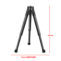 Mini trépied Portable léger en Fiber de carbone 1/4 support de lumière pour OSMO 360 téléphone SLR caméras d'action Selfie support en direct