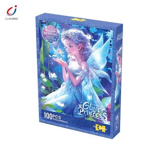 Chengji <span class=keywords><strong>100</strong></span> pezzo <span class=keywords><strong>puzzle</strong></span> <span class=keywords><strong>puzzle</strong></span> set per bambini educativi fai da te assemblaggio glitter principessa <span class=keywords><strong>100</strong></span> pezzi - Product Image 6