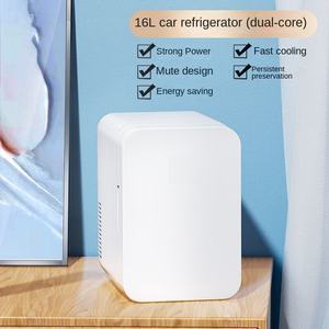 Mini <span class=keywords><strong>voiture</strong></span> 16L petit réfrigérateur <span class=keywords><strong>voiture</strong></span> maison double usage silencieux Protection de l'environnement étudiant dortoir <span class=keywords><strong>location</strong></span> chambre congélateur - Product Image 4