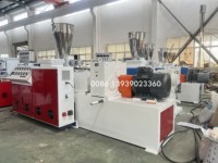 Machine de fabrication de panneaux de porte en PVC WPC / Ligne de production / Usine d'extrusion - Ligne d'extrusion de panneaux et de cadres de porte en PVC WPC