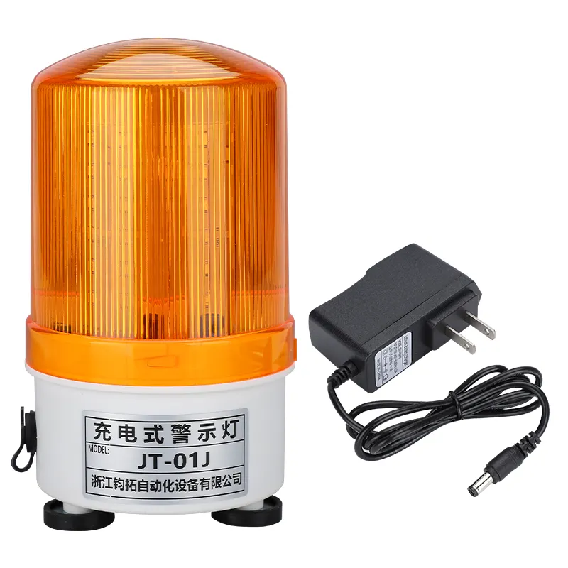 Yellow electric siren alarm warning led lights JT-0J AC 110V 220V waterproof road safety led strobe flash warning lights