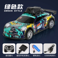 1 op 20 schaal RC drift auto met LED verlichting WiFi HD camera 2.4G hoge snelheid buiten speelgoedauto voor kinderen en volwassenen