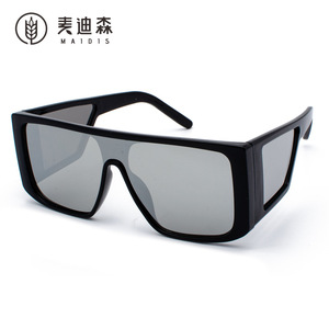 Maidis Square Sunglasses Black PC Frame UV400 Protection Unisex Fashion Sun Glasses - Product Image 5